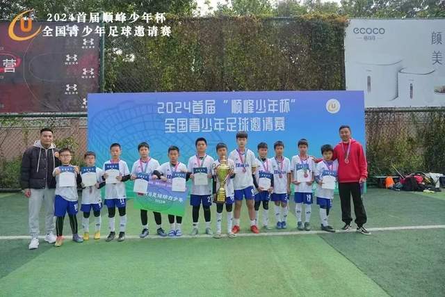 队记谈布劳恩为输球负责言论：球队表现不佳时他总是主动揽责